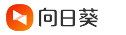 向日葵